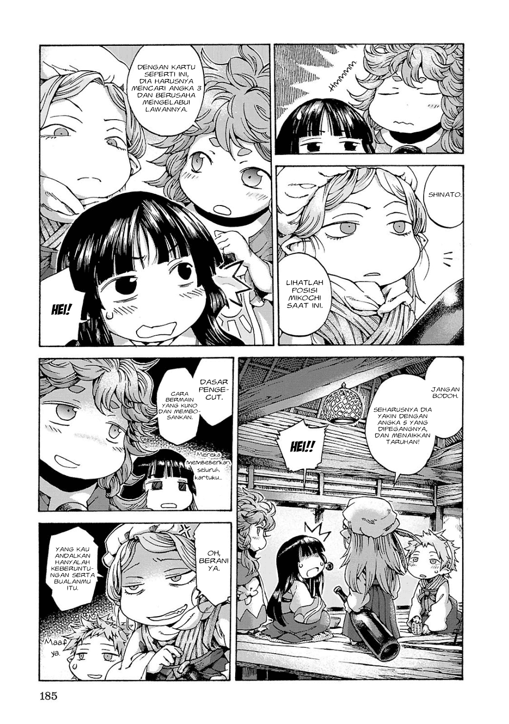Hakumei to Mikochi Chapter 8 - halaman 10