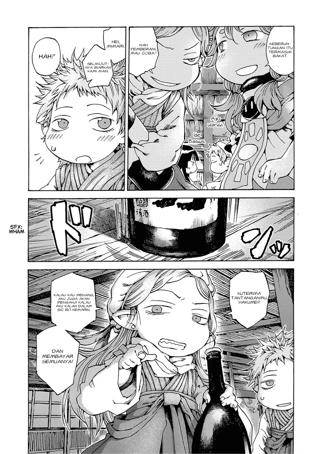 Hakumei to Mikochi Chapter 8 - halaman 11