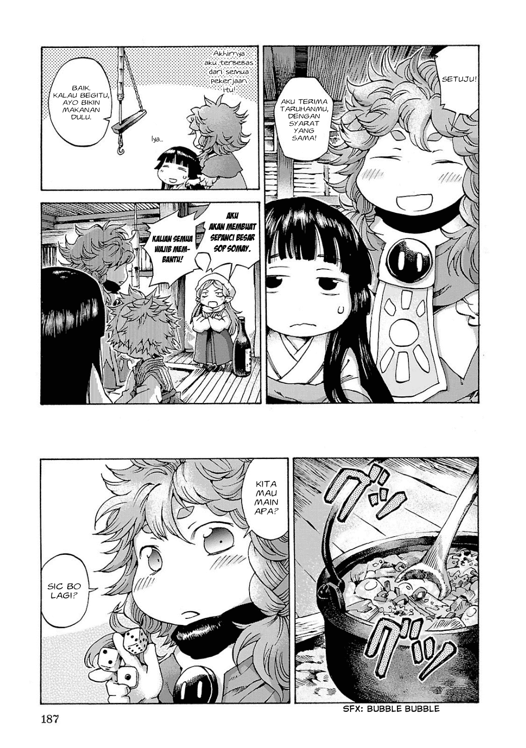 Hakumei to Mikochi Chapter 8 - halaman 12