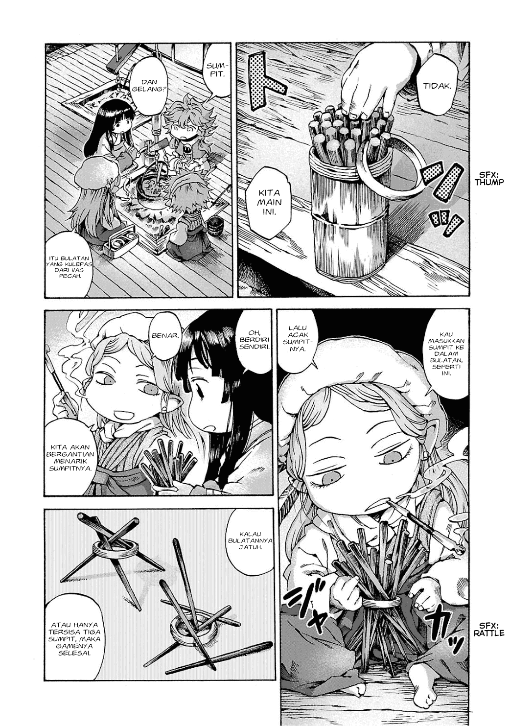 Hakumei to Mikochi Chapter 8 - halaman 13