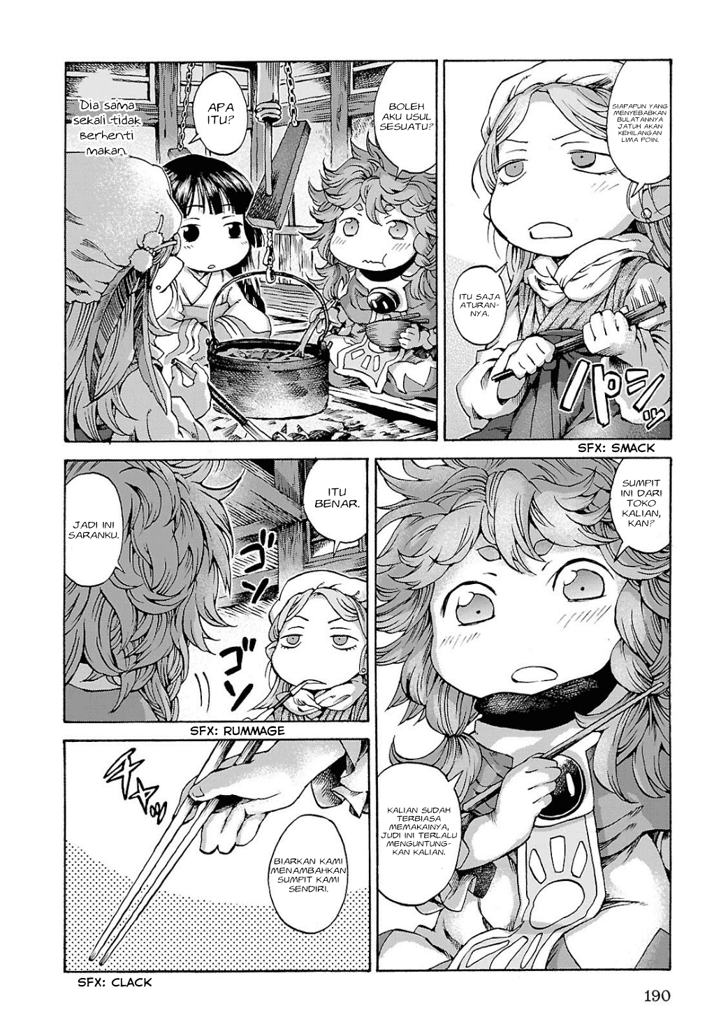 Hakumei to Mikochi Chapter 8 - halaman 15