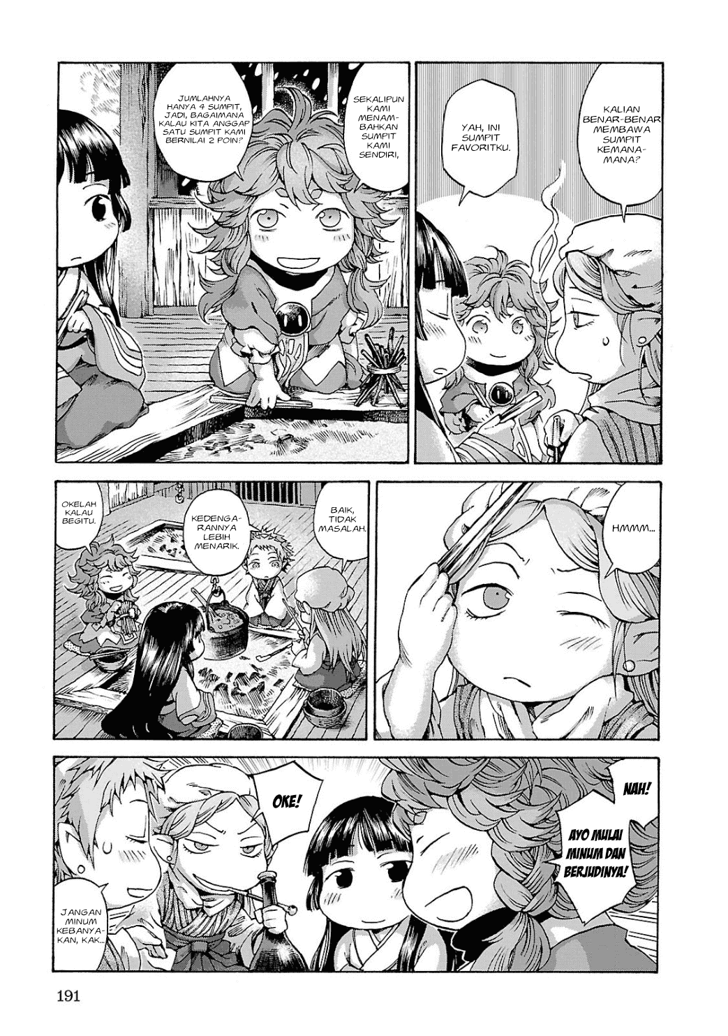 Hakumei to Mikochi Chapter 8 - halaman 16