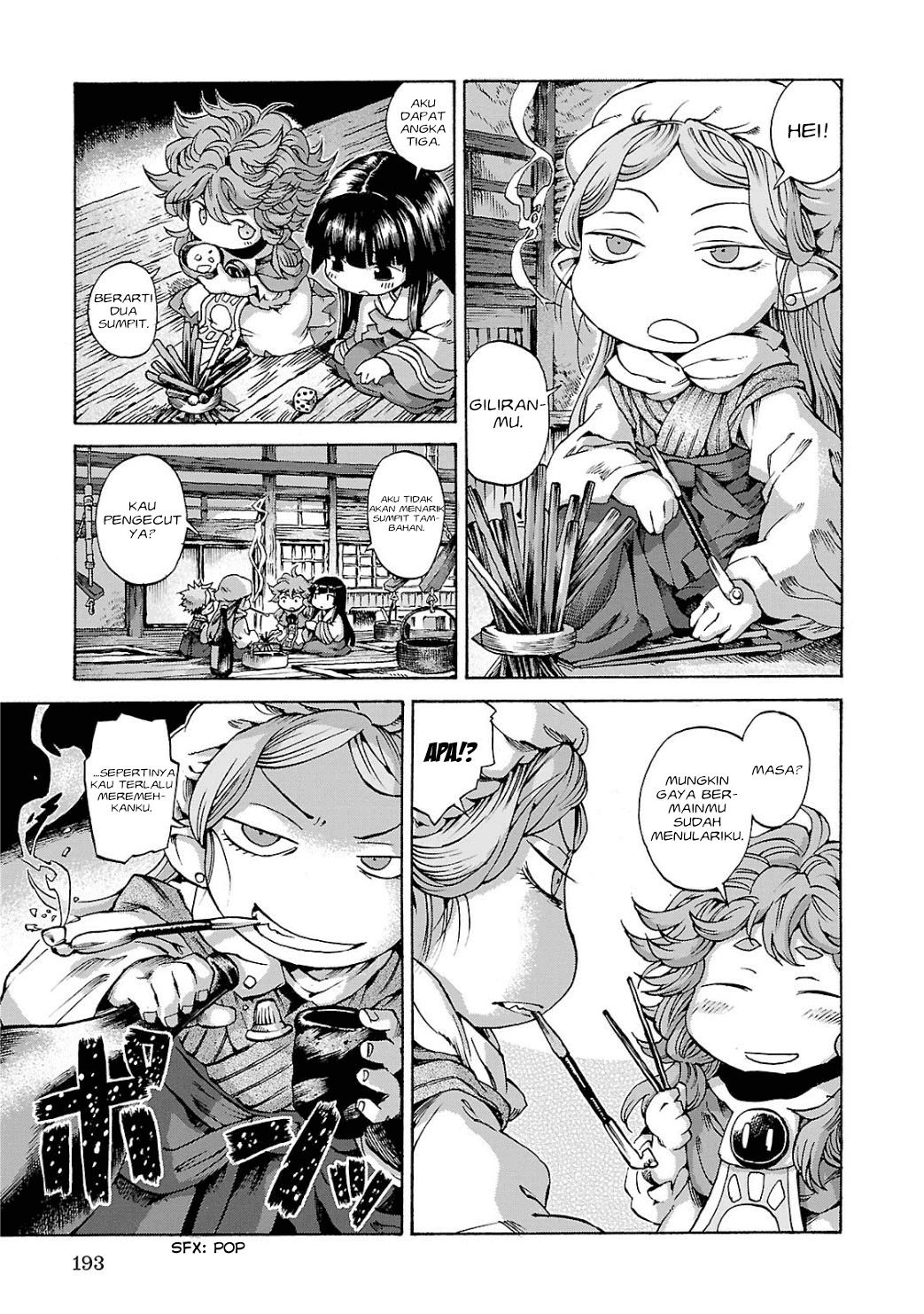 Hakumei to Mikochi Chapter 8 - halaman 18