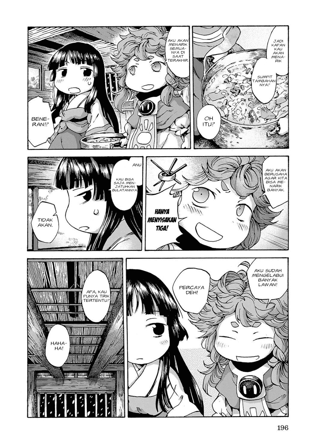 Hakumei to Mikochi Chapter 8 - halaman 21