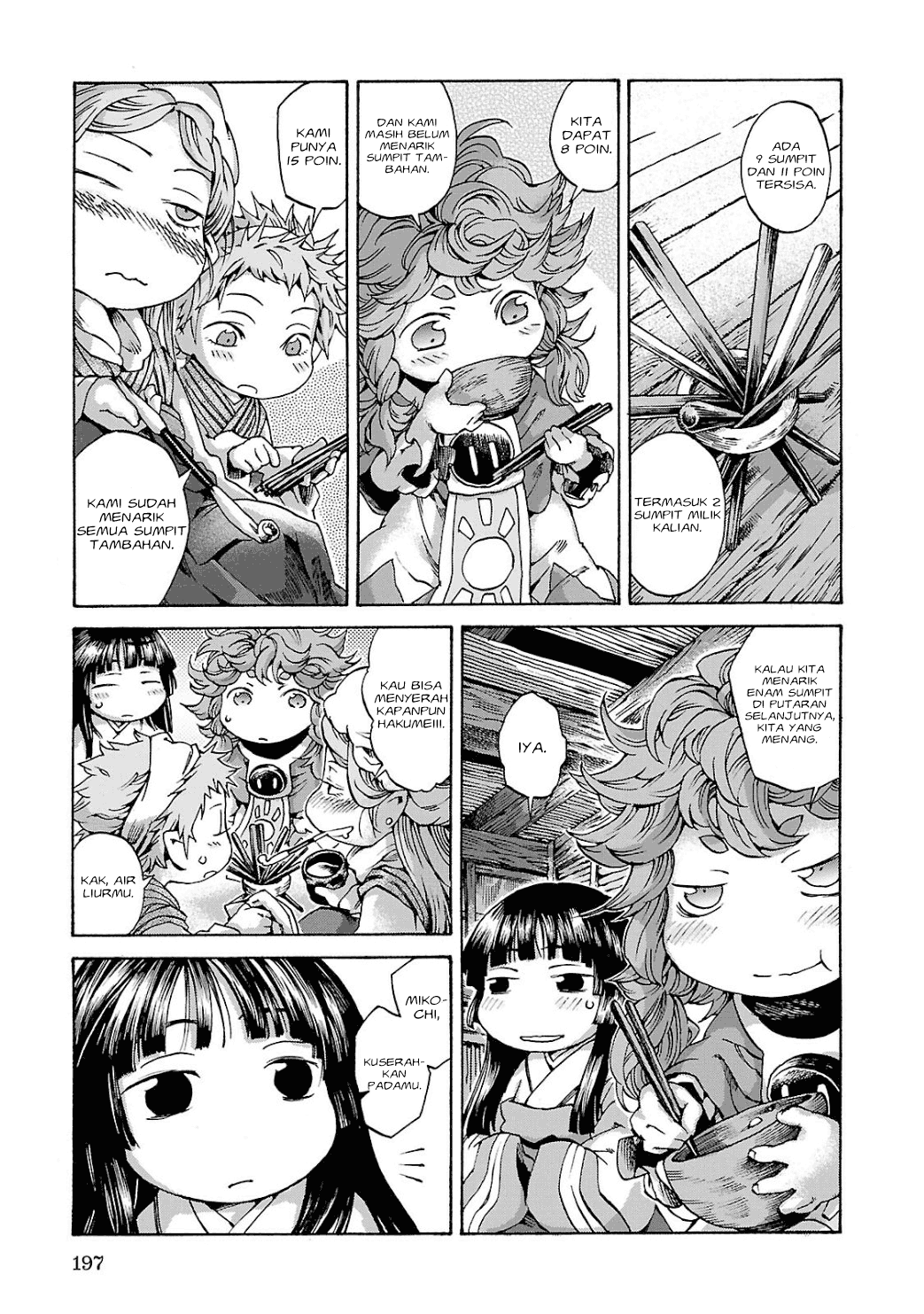 Hakumei to Mikochi Chapter 8 - halaman 22