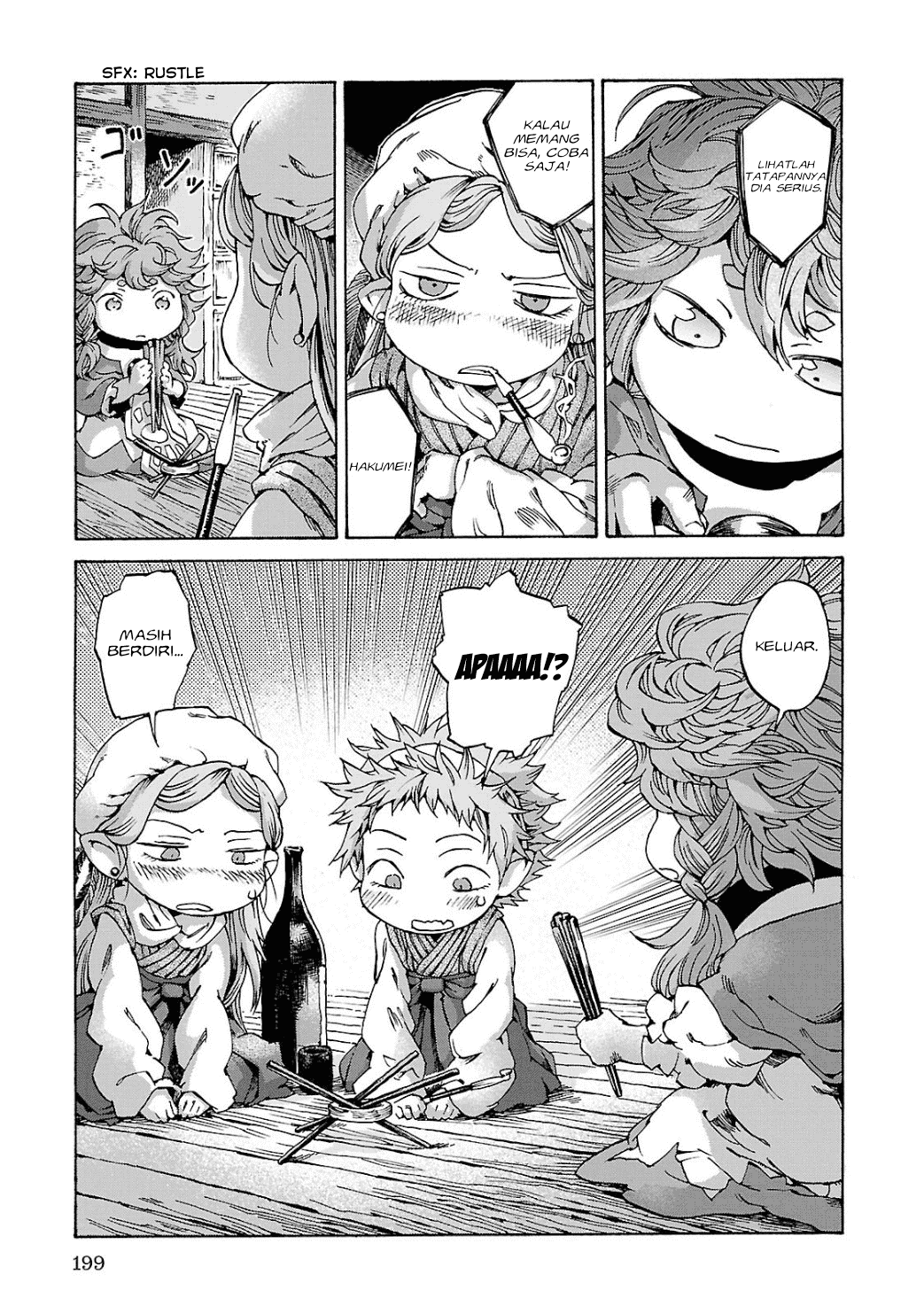 Hakumei to Mikochi Chapter 8 - halaman 24