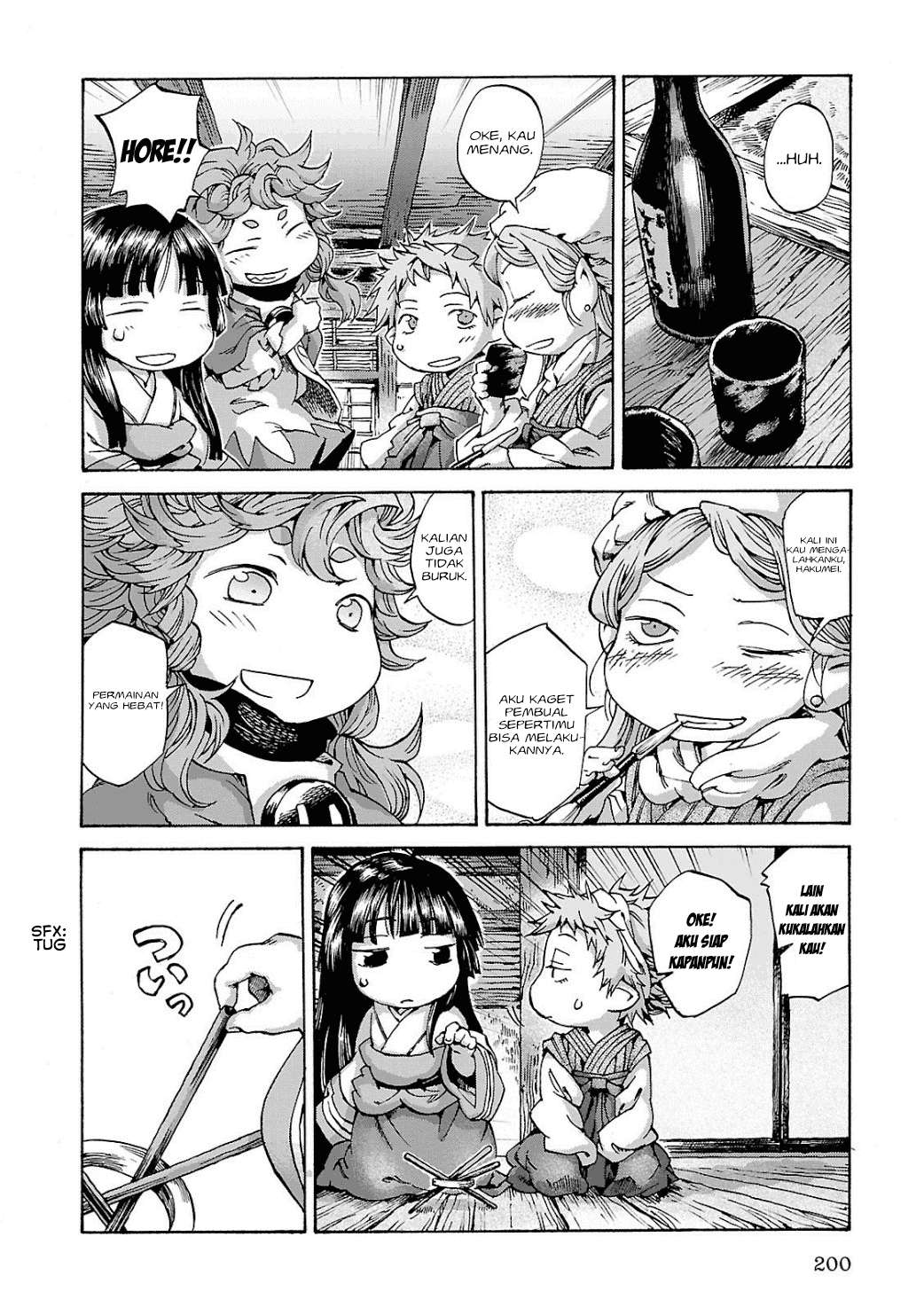 Hakumei to Mikochi Chapter 8 - halaman 25