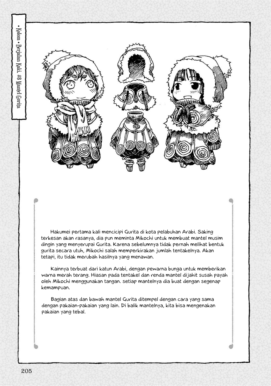 Hakumei to Mikochi Chapter 8 - halaman 30