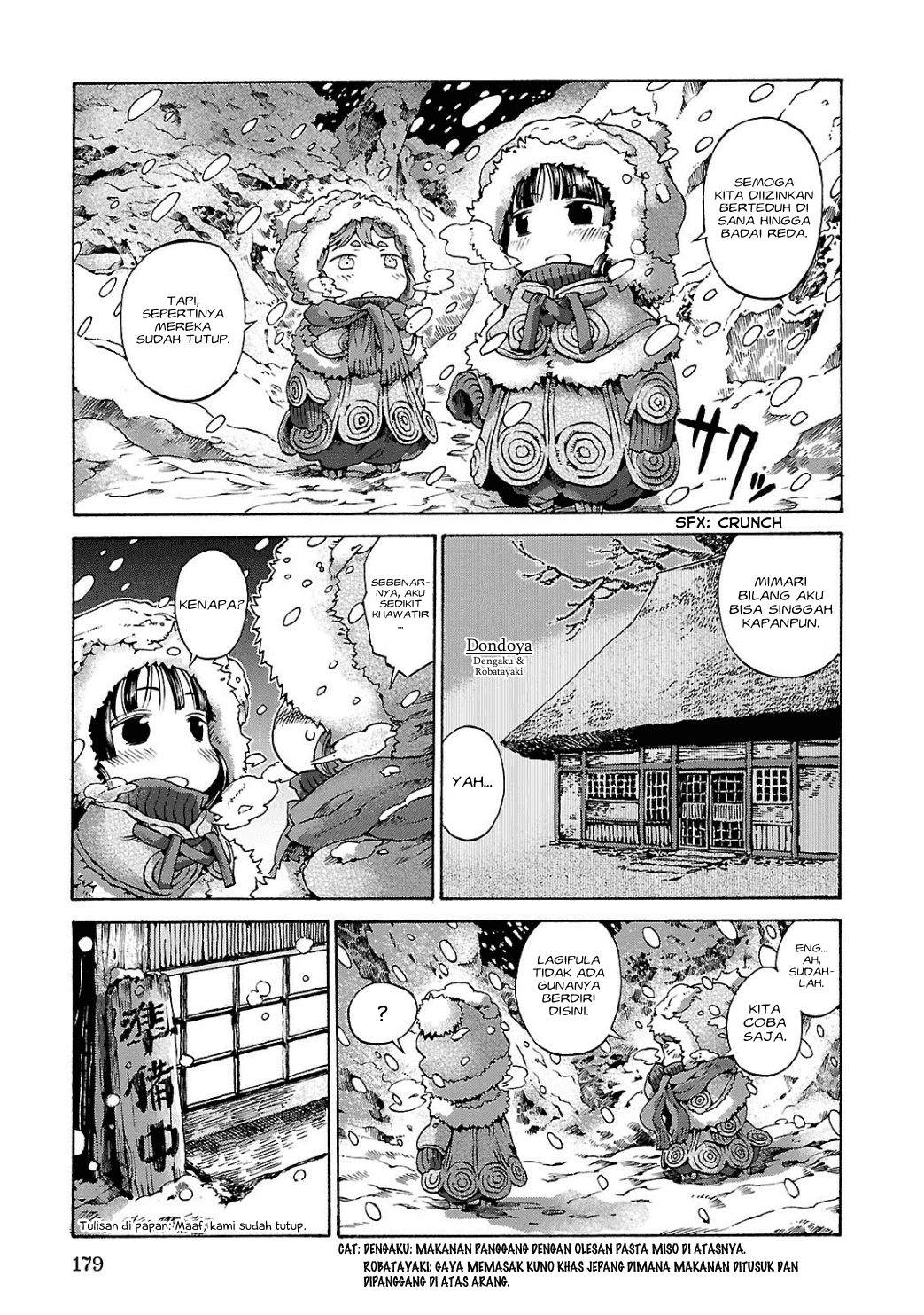 Hakumei to Mikochi Chapter 8 - halaman 4