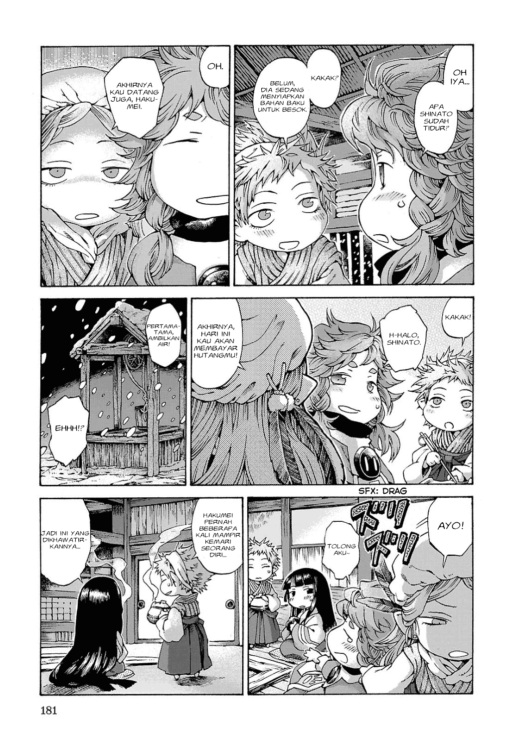 Hakumei to Mikochi Chapter 8 - halaman 6
