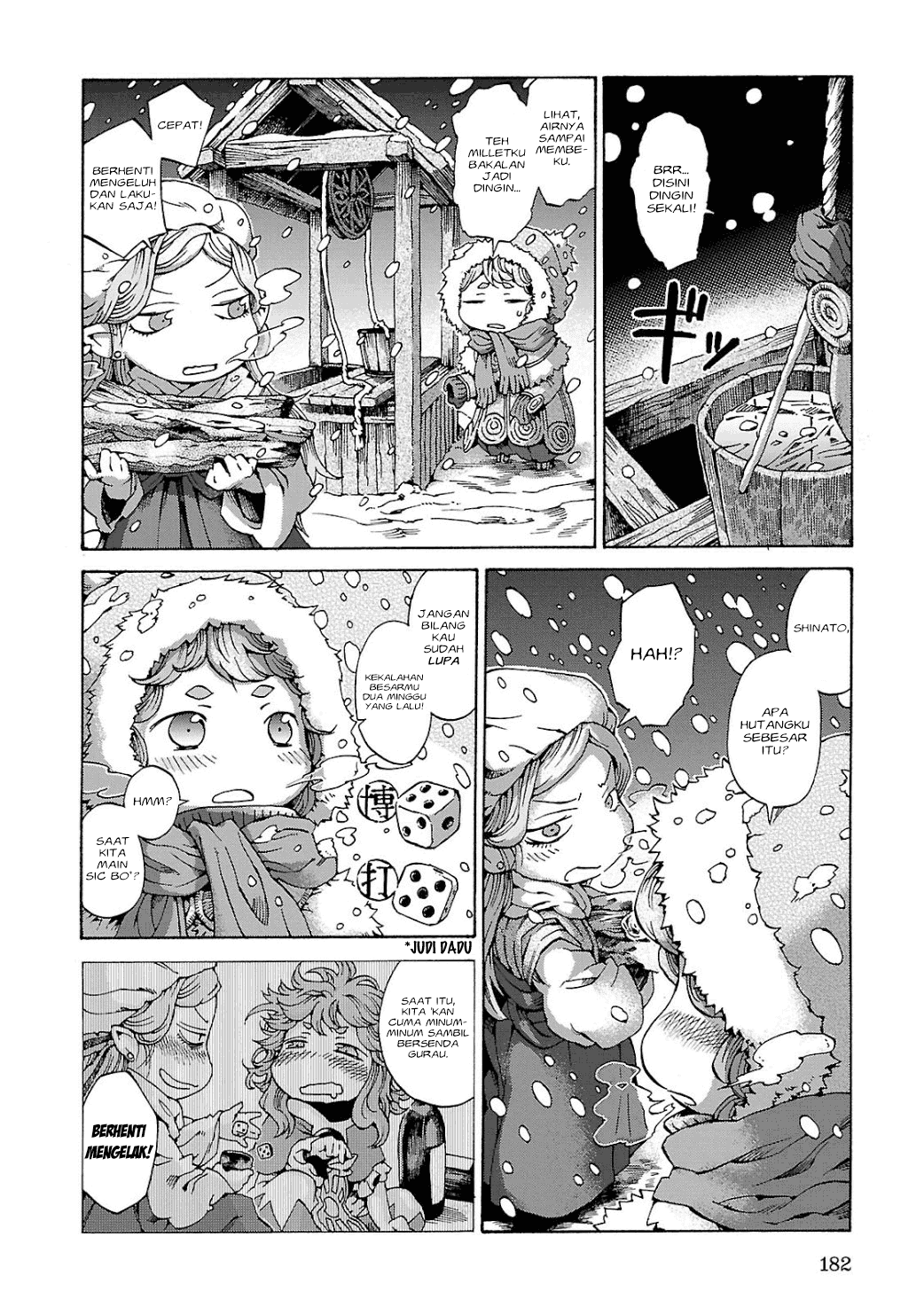Hakumei to Mikochi Chapter 8 - halaman 7