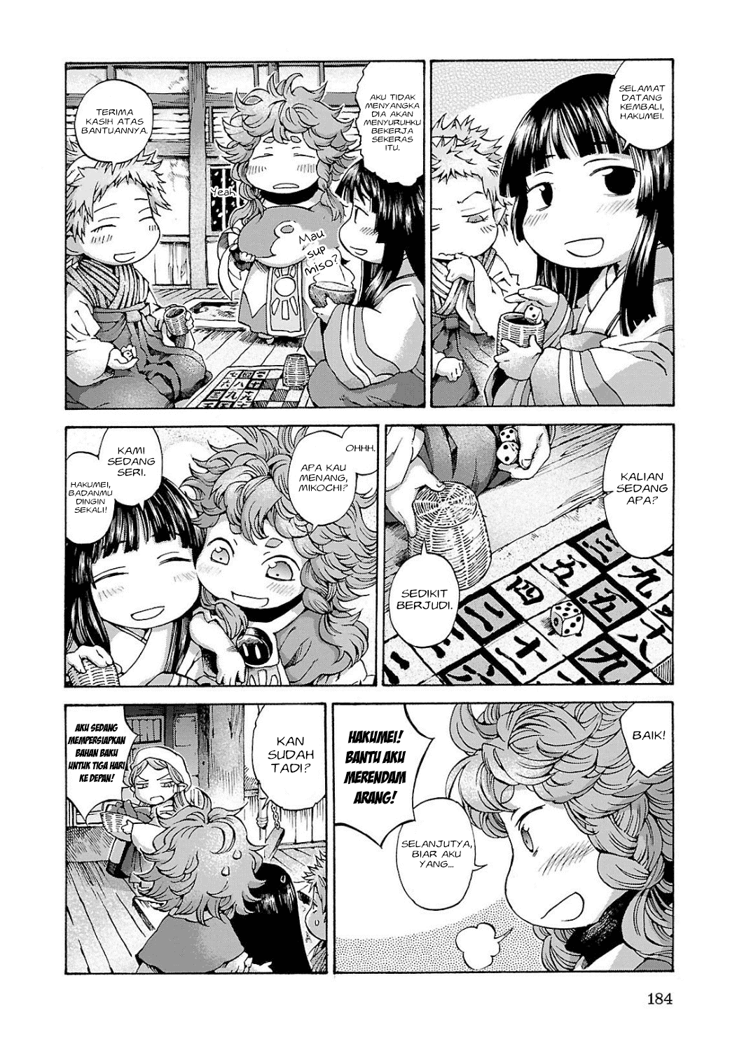 Hakumei to Mikochi Chapter 8 - halaman 9