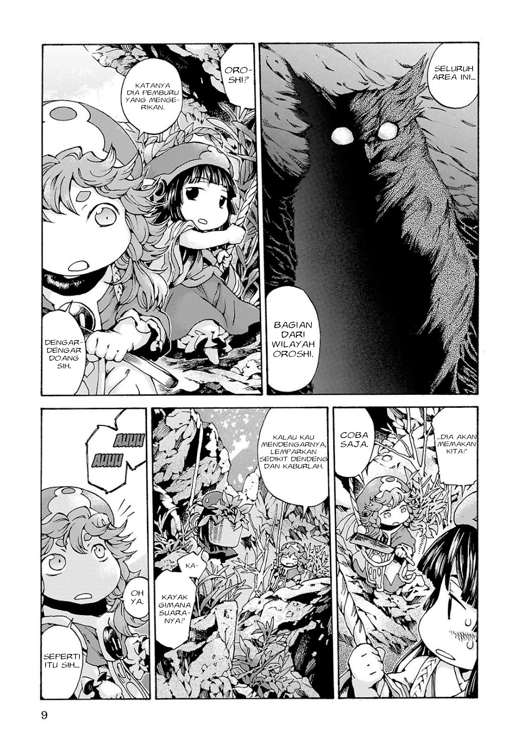 Hakumei to Mikochi Chapter 9 - halaman 10