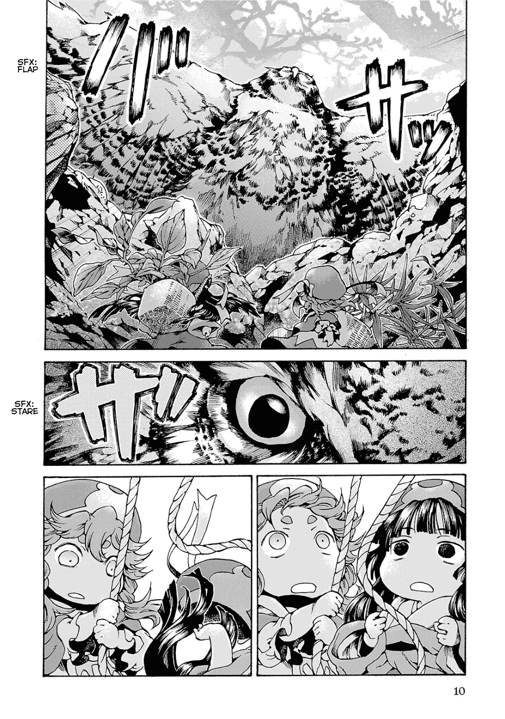 Hakumei to Mikochi Chapter 9 - halaman 11