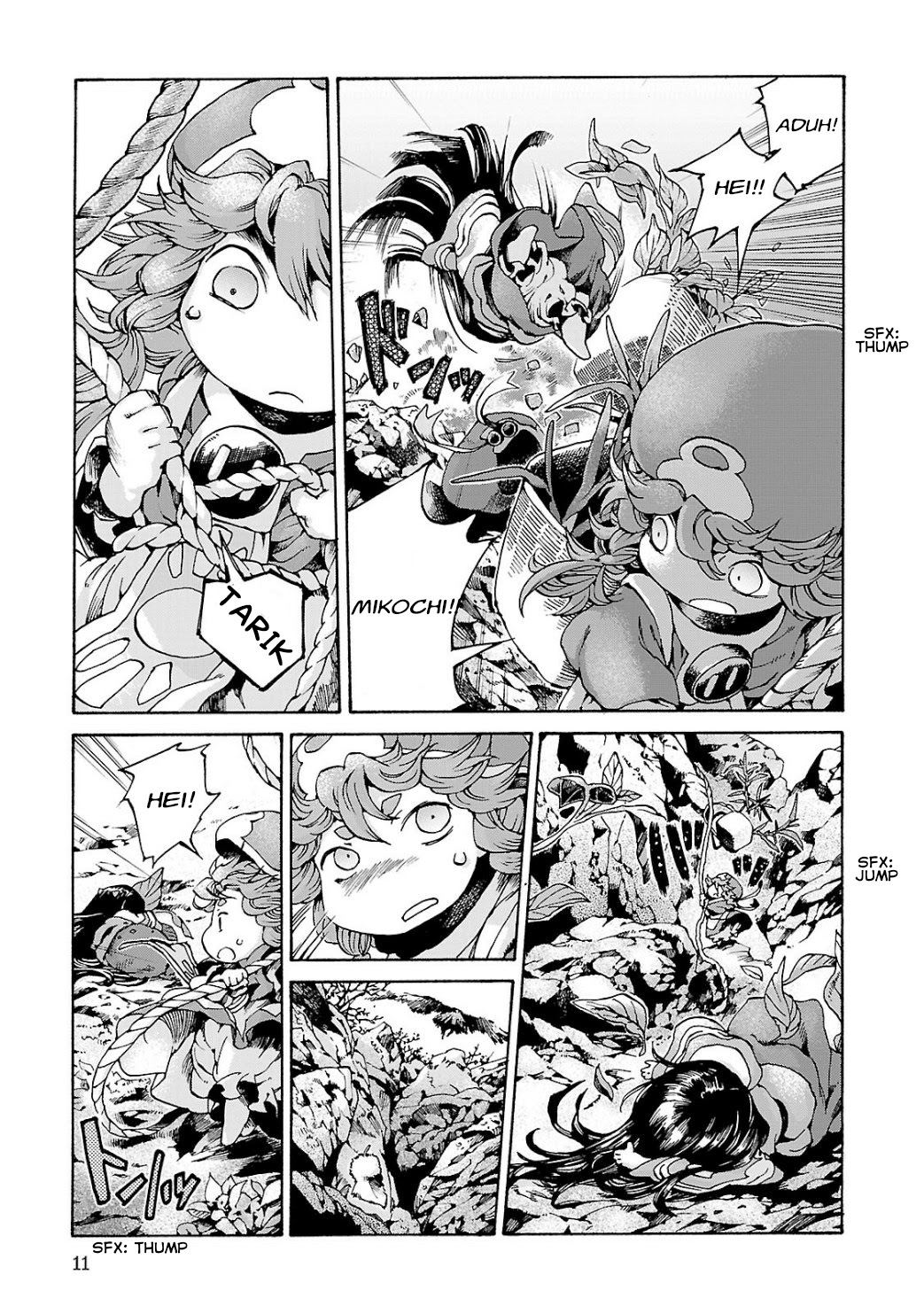 Hakumei to Mikochi Chapter 9 - halaman 12