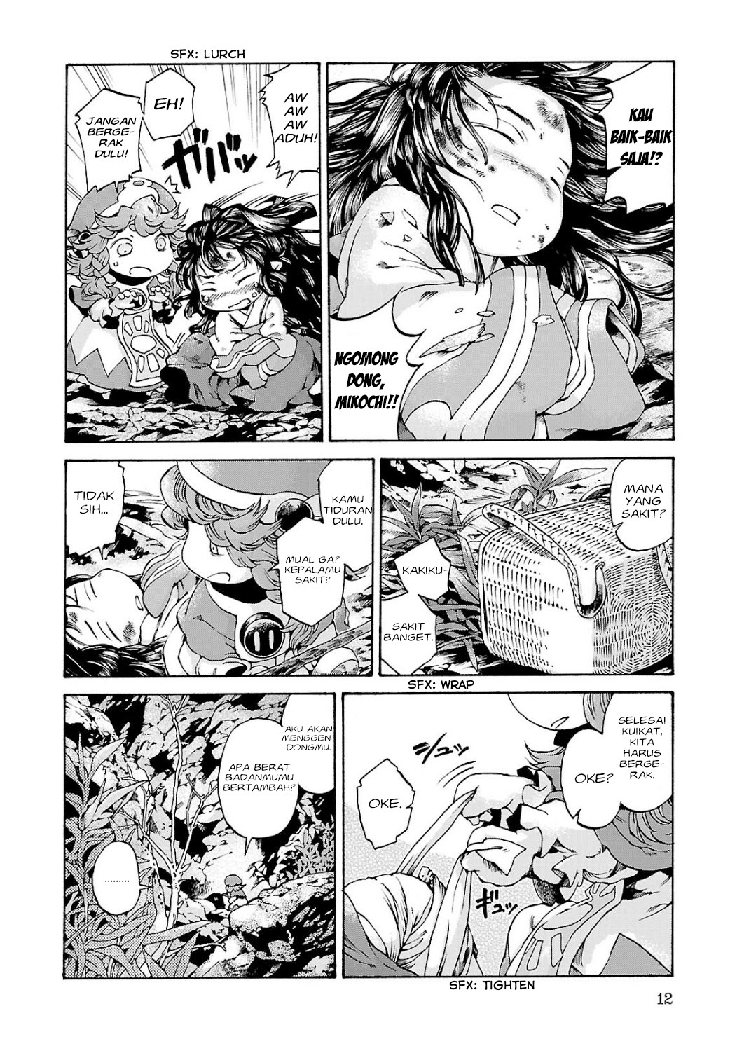 Hakumei to Mikochi Chapter 9 - halaman 13