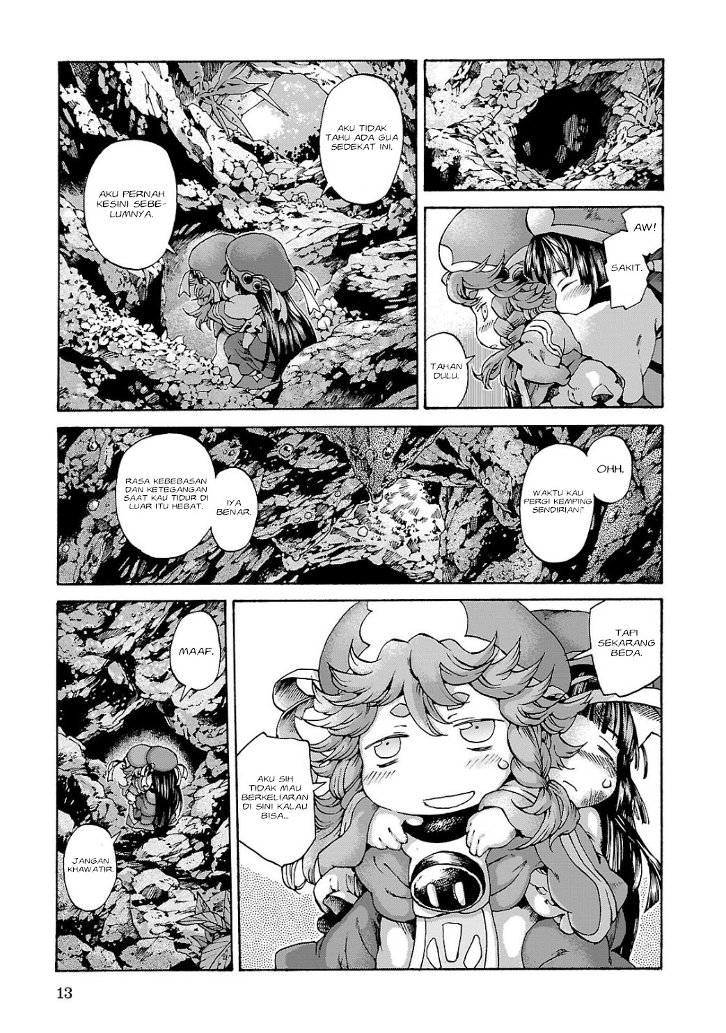 Hakumei to Mikochi Chapter 9 - halaman 14
