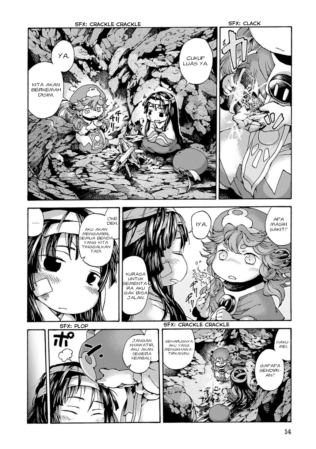 Hakumei to Mikochi Chapter 9 - halaman 15