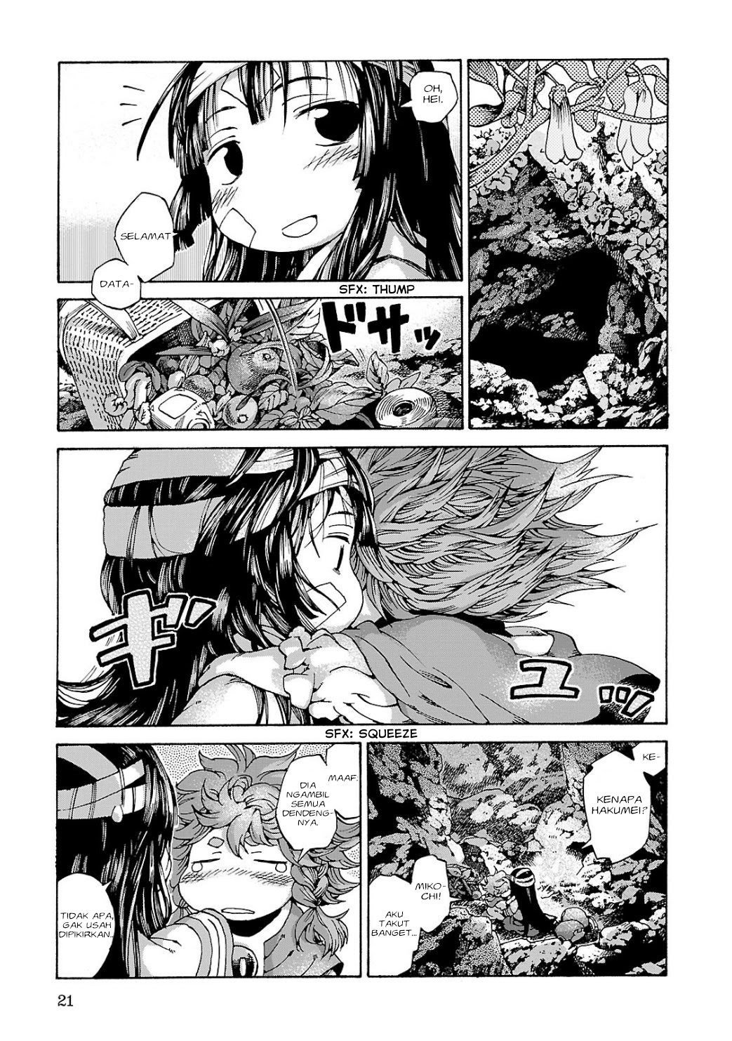 Hakumei to Mikochi Chapter 9 - halaman 22