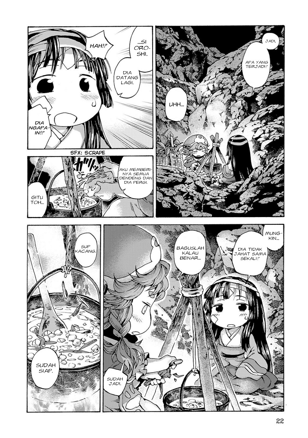 Hakumei to Mikochi Chapter 9 - halaman 23
