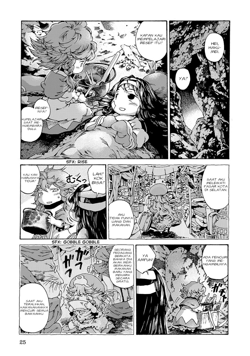 Hakumei to Mikochi Chapter 9 - halaman 26