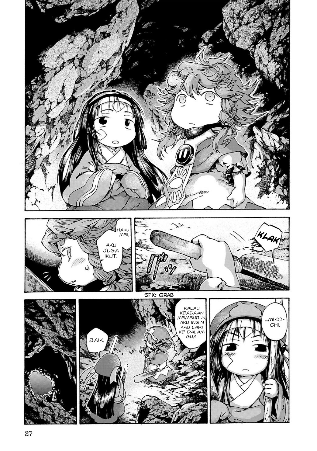 Hakumei to Mikochi Chapter 9 - halaman 28