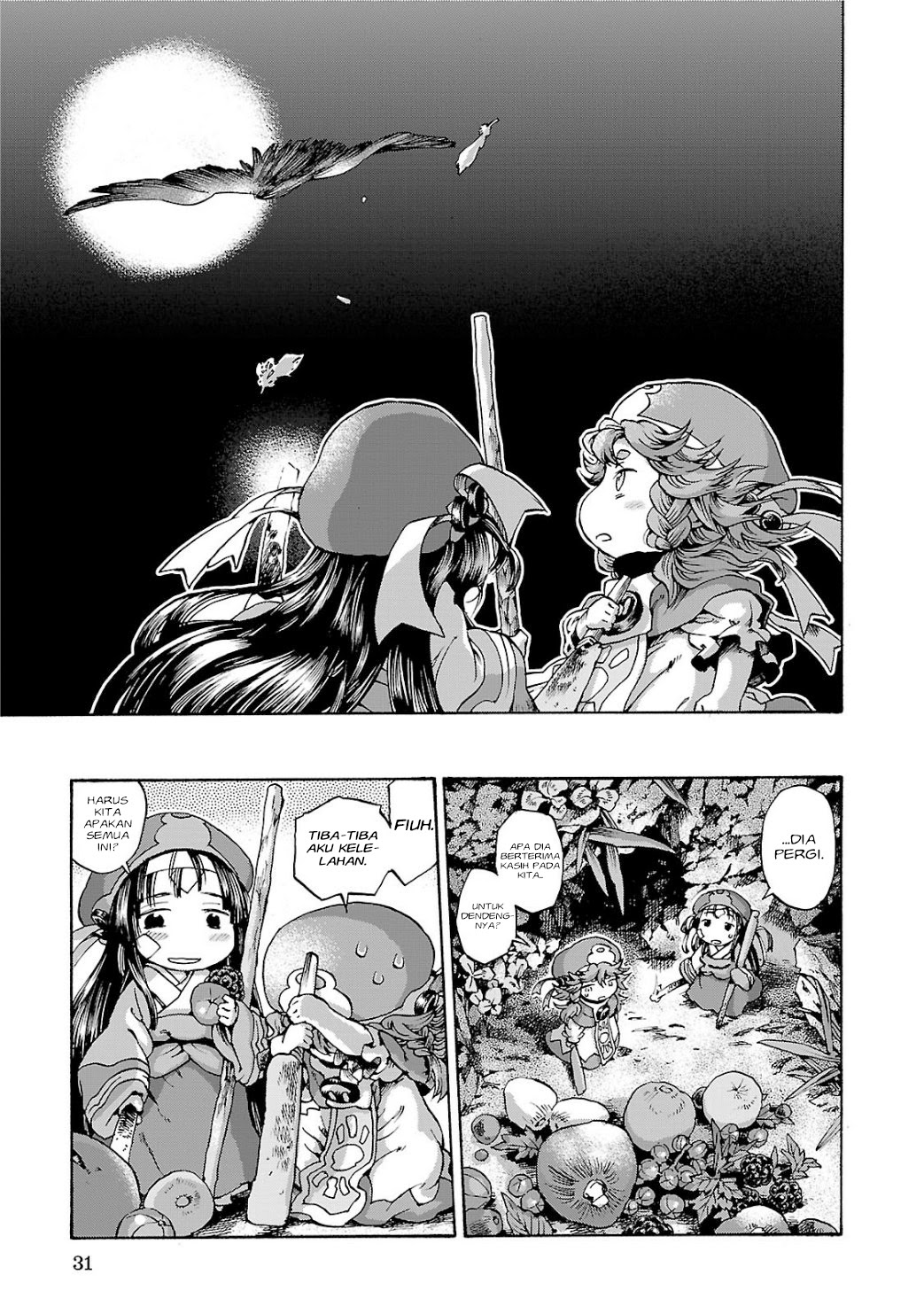 Hakumei to Mikochi Chapter 9 - halaman 31