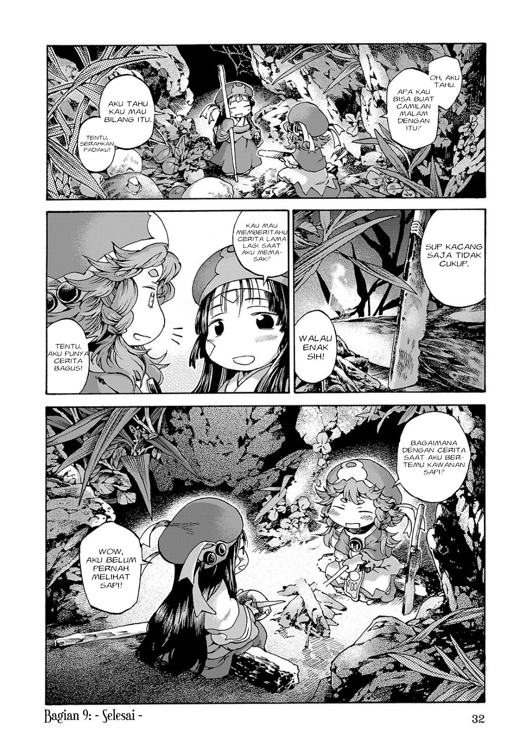 Hakumei to Mikochi Chapter 9 - halaman 32