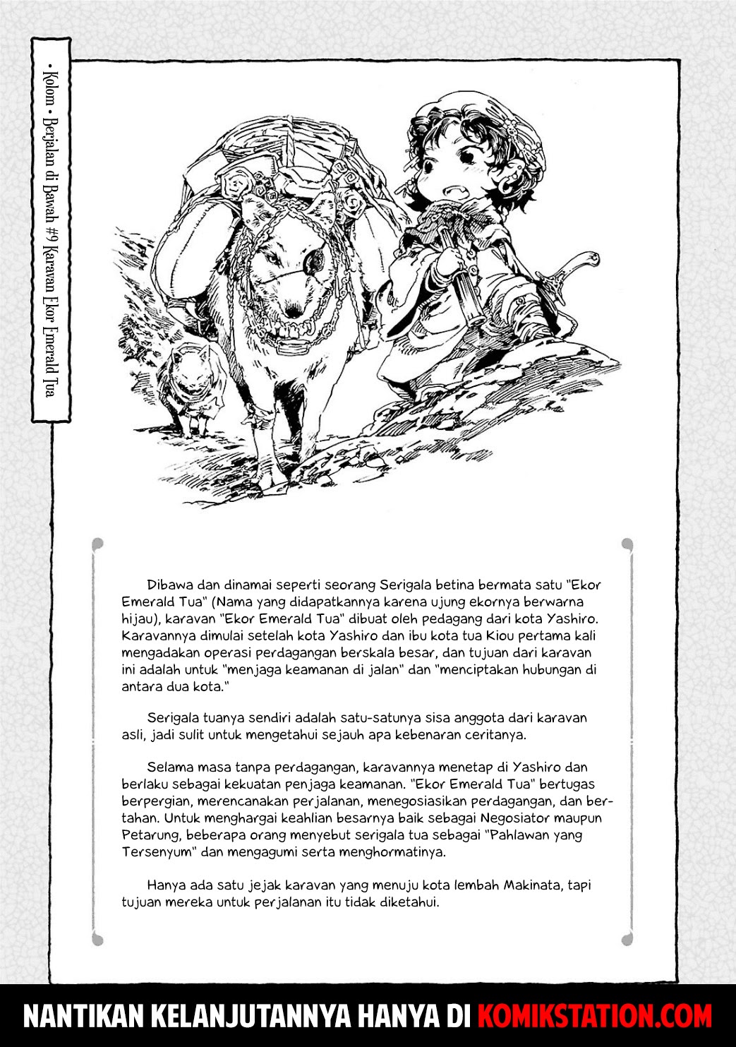 Hakumei to Mikochi Chapter 9 - halaman 33