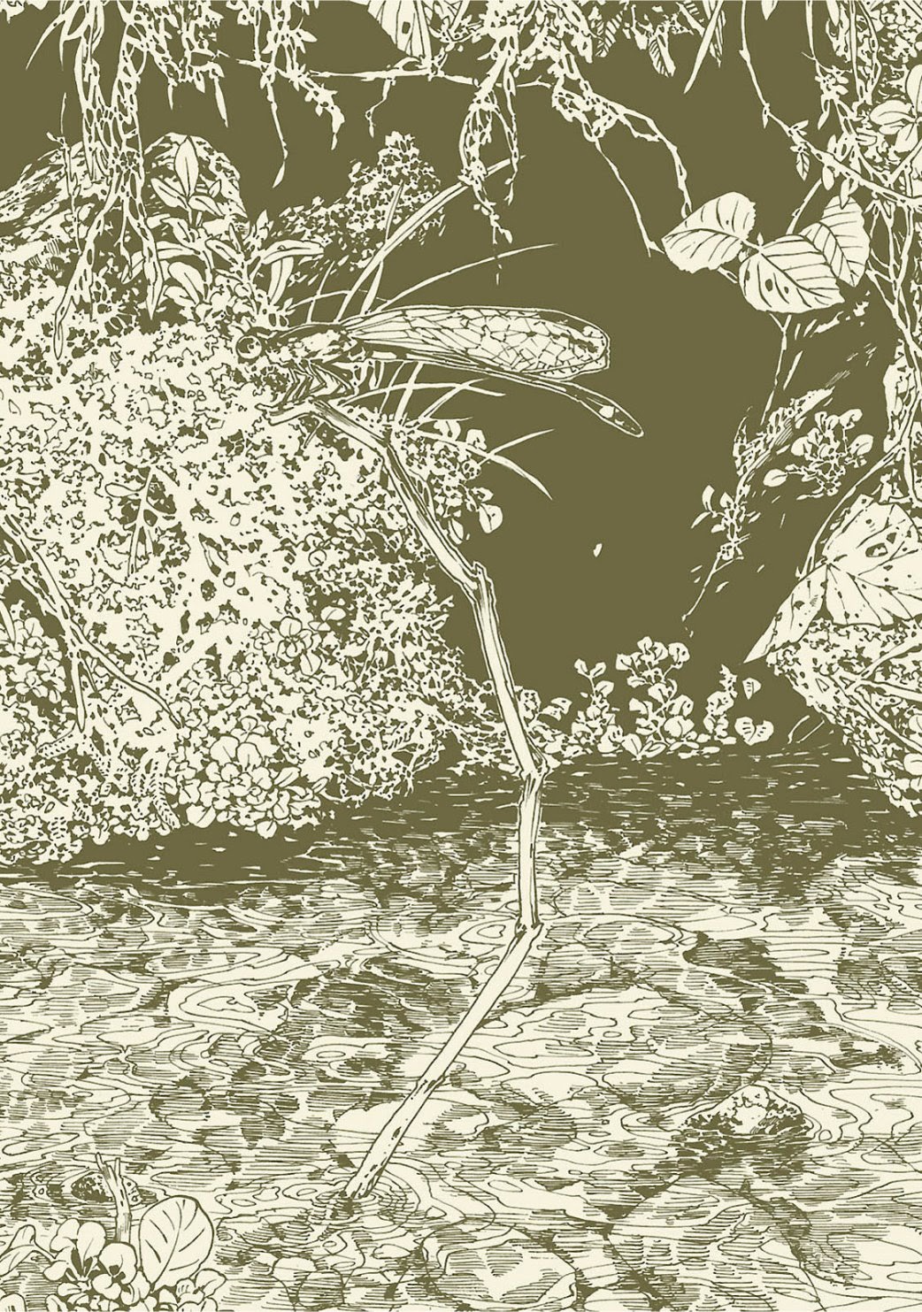 Hakumei to Mikochi Chapter 9 - halaman 4