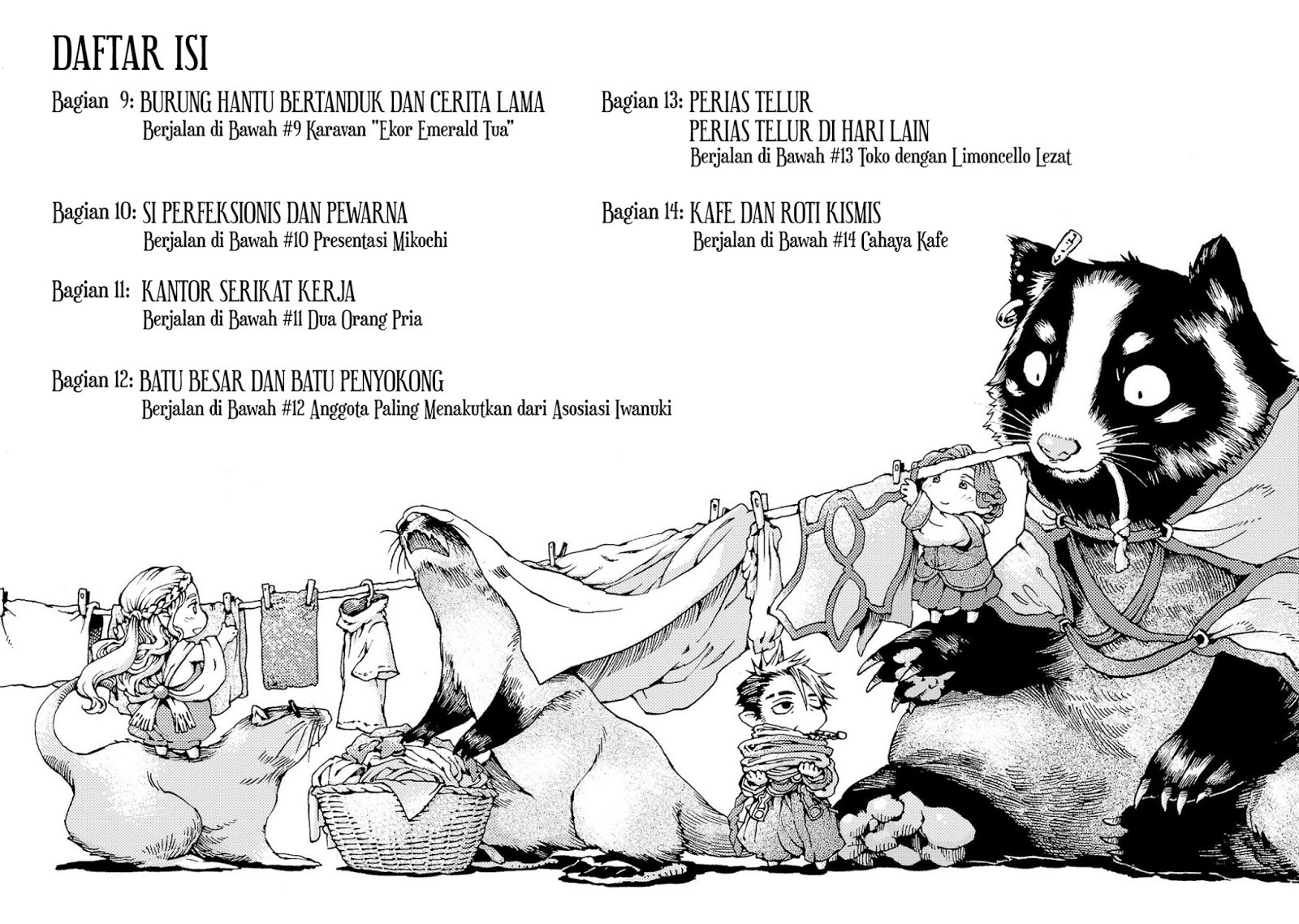 Hakumei to Mikochi Chapter 9 - halaman 6