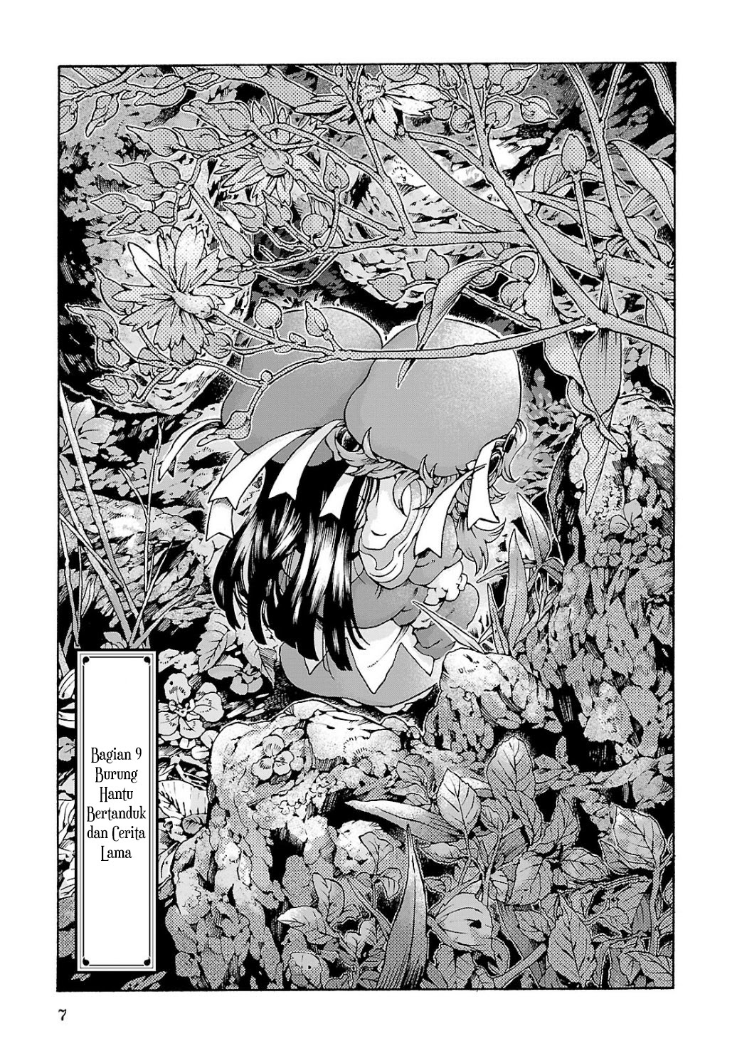 Hakumei to Mikochi Chapter 9 - halaman 8