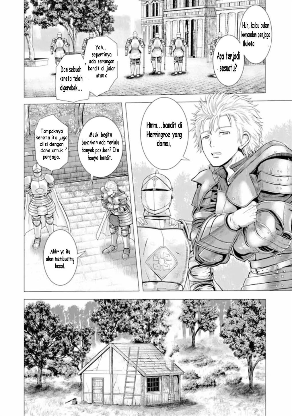 Hakurai no Kishi Chapter 1 - halaman 15