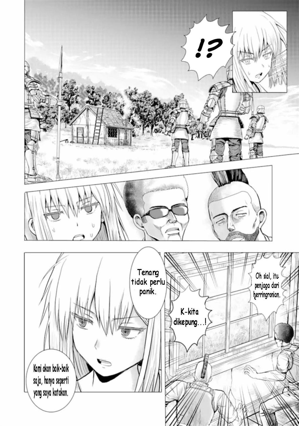 Hakurai no Kishi Chapter 1 - halaman 17