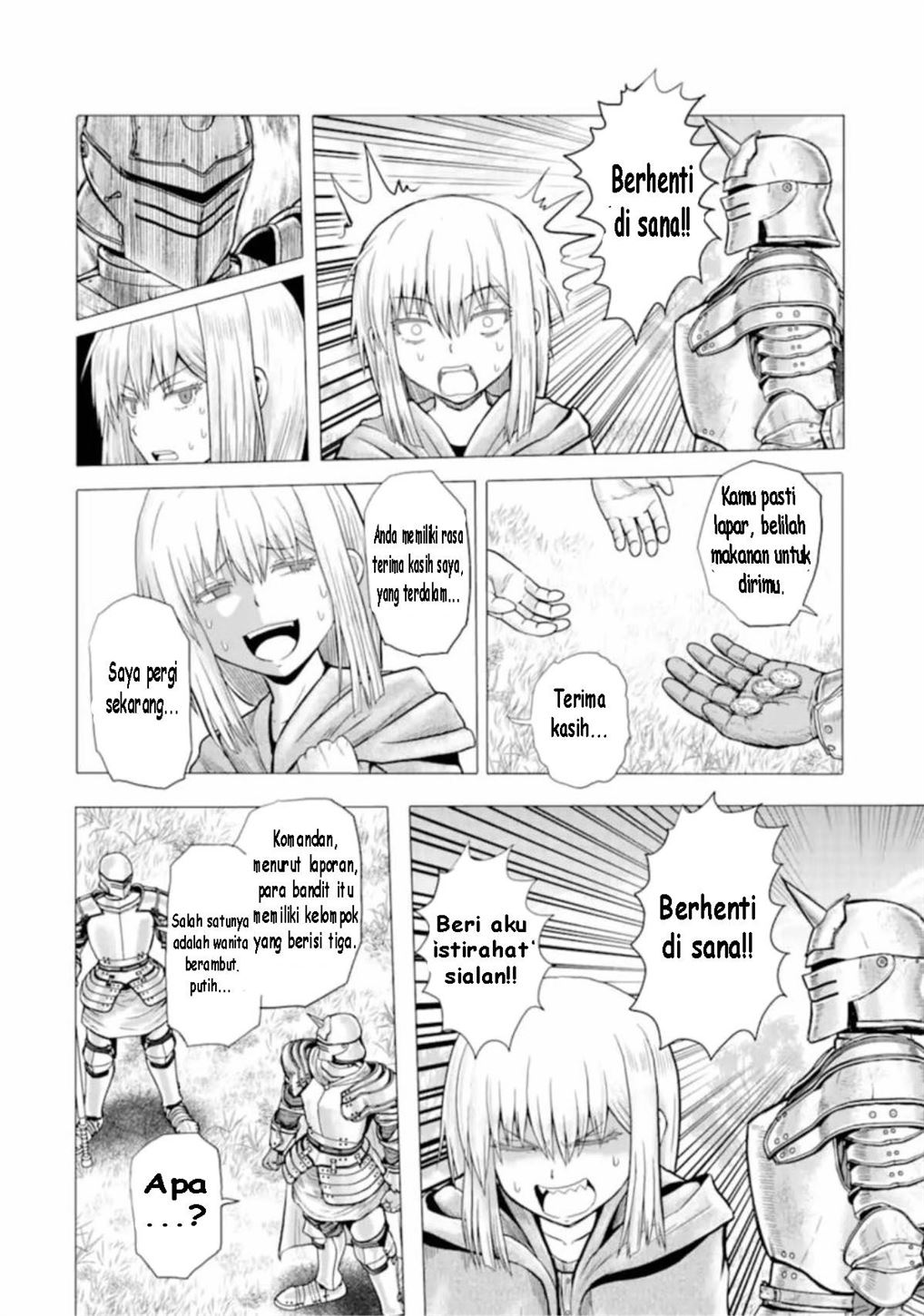 Hakurai no Kishi Chapter 1 - halaman 21