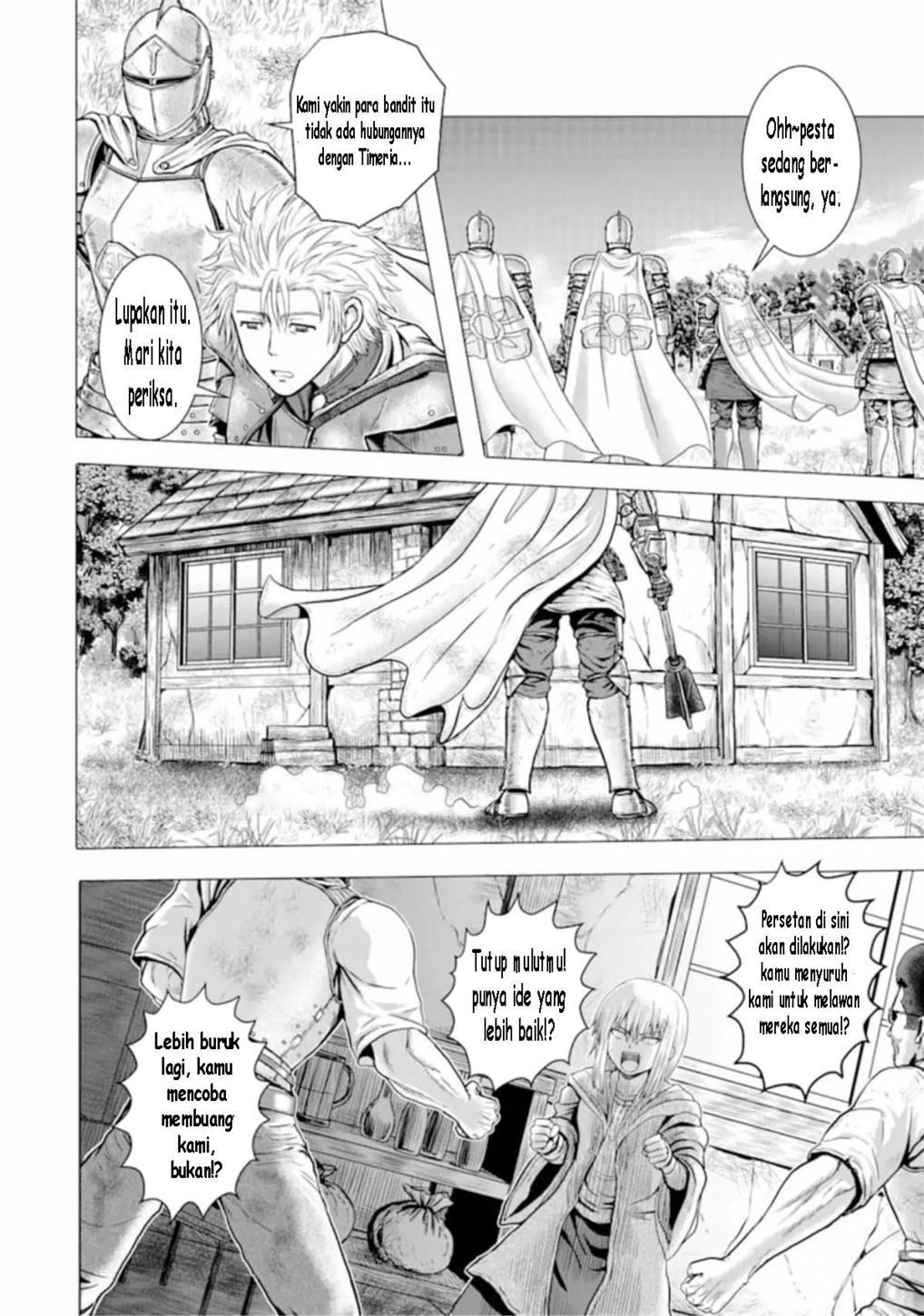 Hakurai no Kishi Chapter 1 - halaman 23