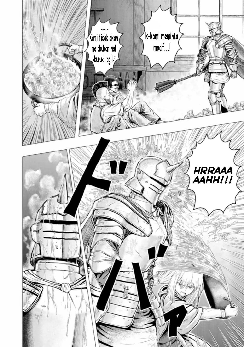Hakurai no Kishi Chapter 1 - halaman 25