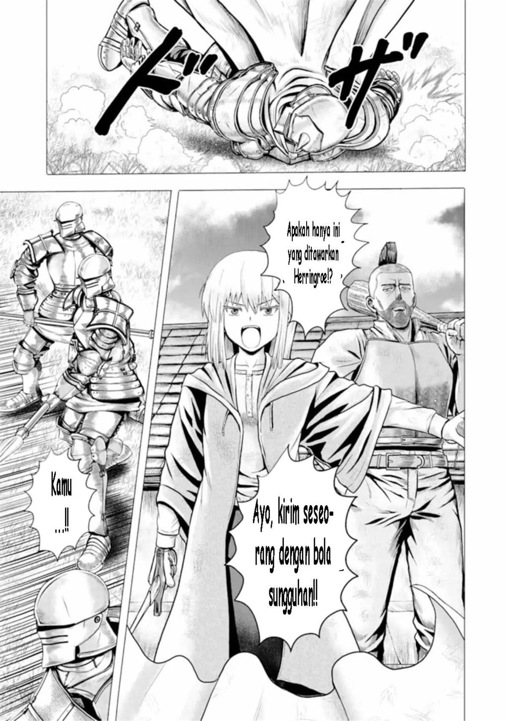 Hakurai no Kishi Chapter 1 - halaman 28