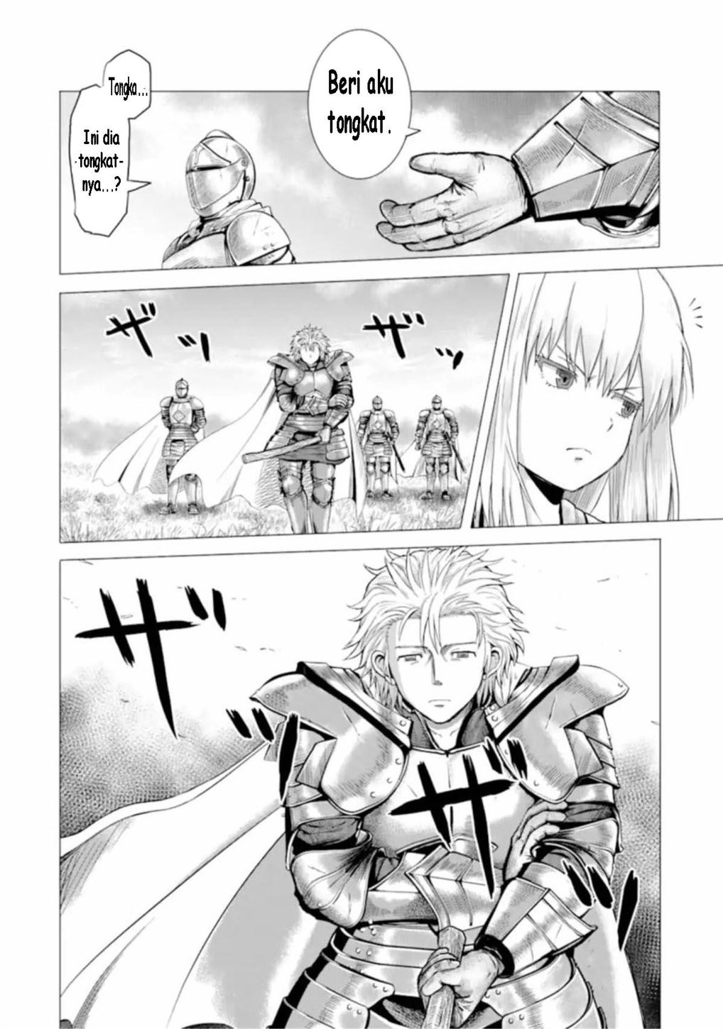 Hakurai no Kishi Chapter 1 - halaman 29