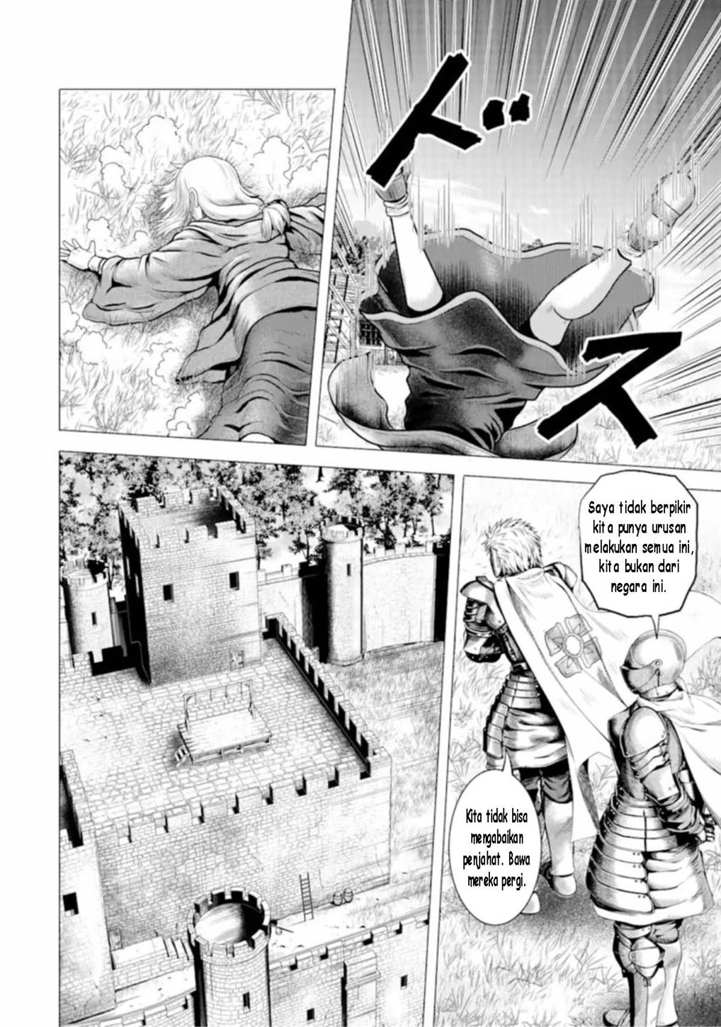 Hakurai no Kishi Chapter 1 - halaman 32