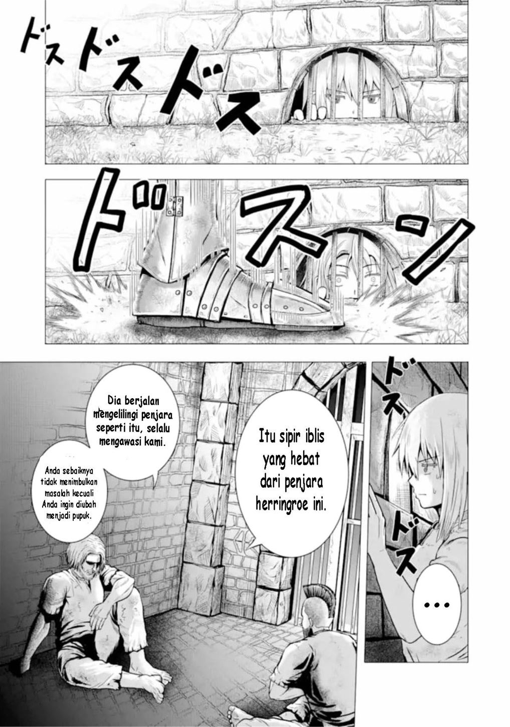 Hakurai no Kishi Chapter 1 - halaman 35