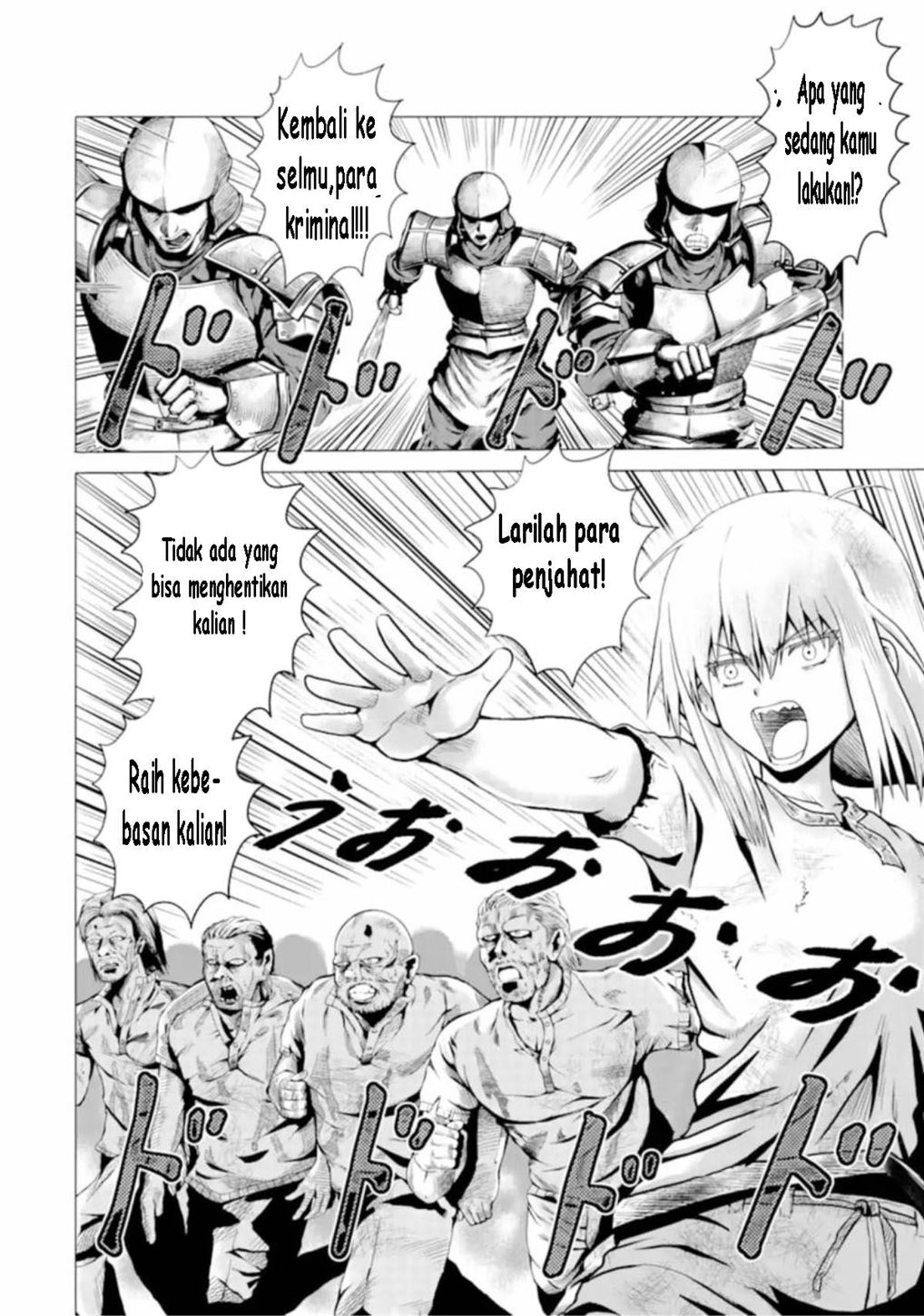 Hakurai no Kishi Chapter 1 - halaman 38