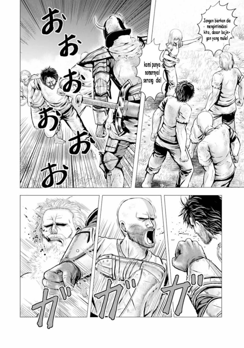 Hakurai no Kishi Chapter 1 - halaman 42