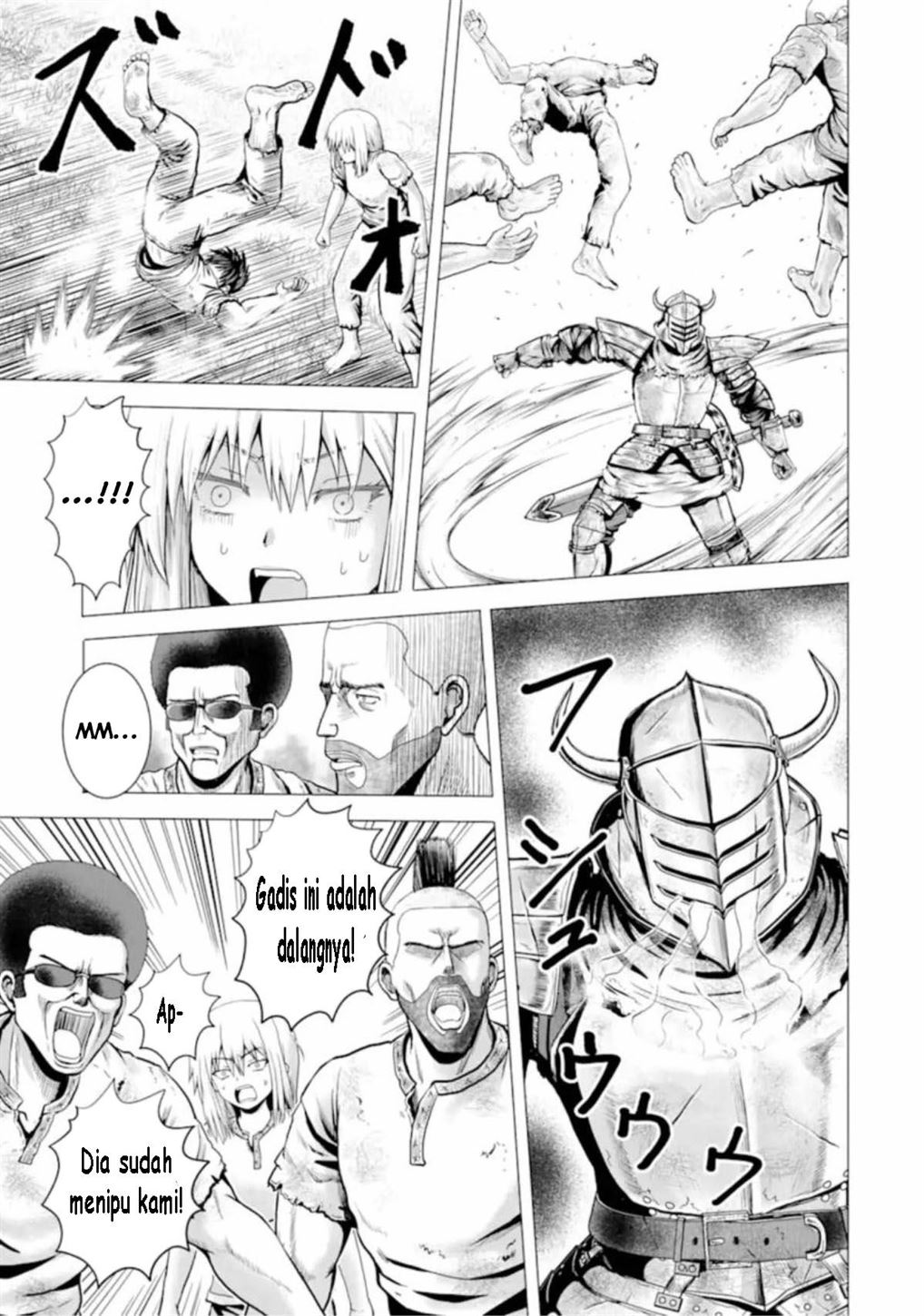 Hakurai no Kishi Chapter 1 - halaman 43