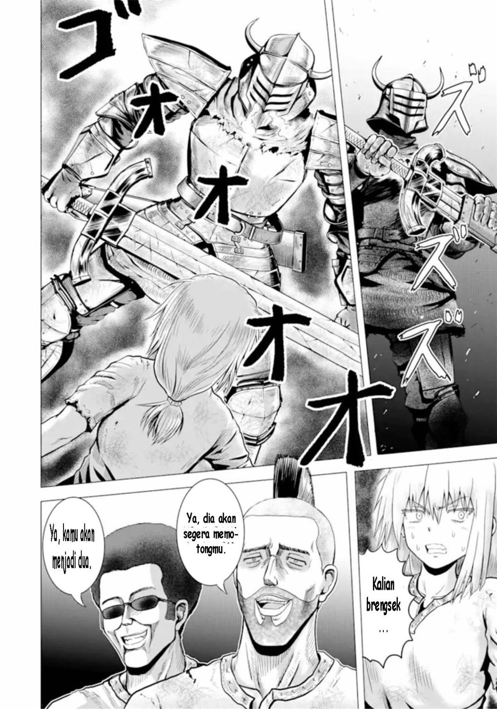 Hakurai no Kishi Chapter 1 - halaman 44