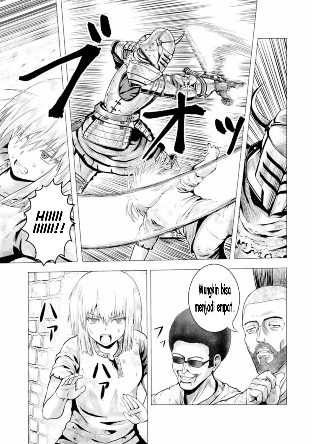 Hakurai no Kishi Chapter 1 - halaman 45
