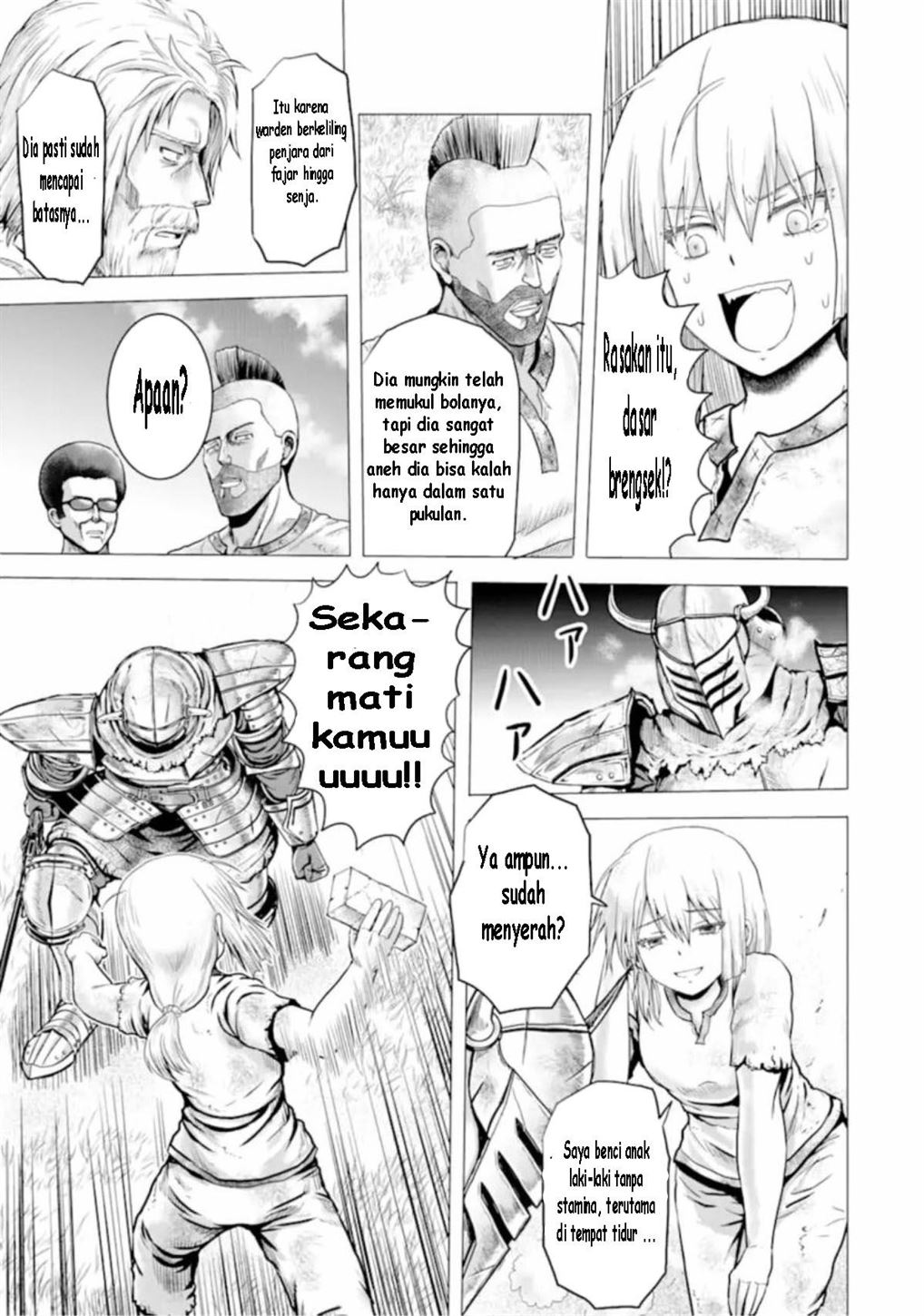 Hakurai no Kishi Chapter 1 - halaman 49