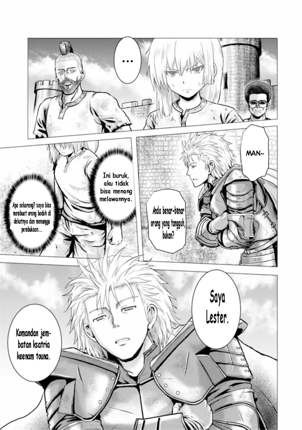 Hakurai no Kishi Chapter 1 - halaman 51