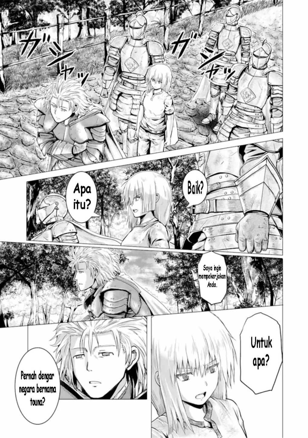 Hakurai no Kishi Chapter 1 - halaman 53