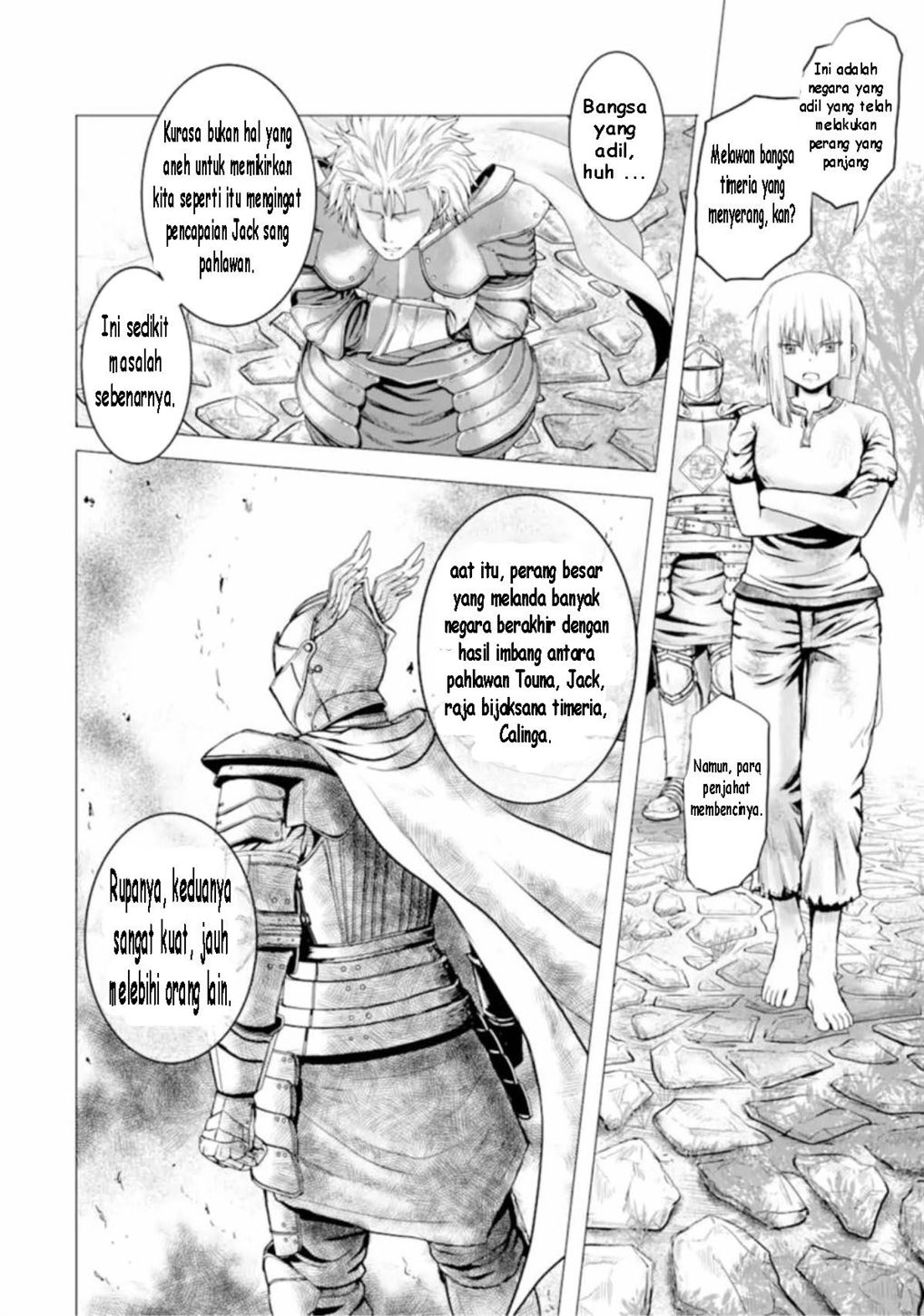 Hakurai no Kishi Chapter 1 - halaman 54
